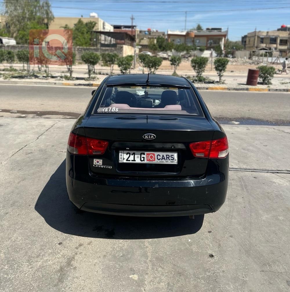 كيا سيراتو